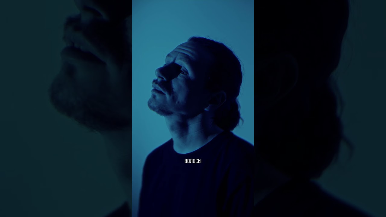 DenDerty- Иди и Смотри