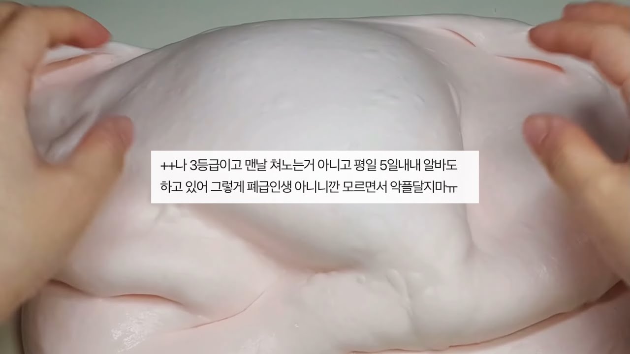 나 대학 다 떨어졌는데 울 아빠 반응 봐 네이트판 시리즈 액괴 네이트판 소시액 야시꾸리 네이트판 네이트판 썰 대시액 공론화 시리즈 액괴 소규모 공사장 네이트판 액괴