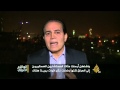 الواقع العربي الحملة ضد تنظيم