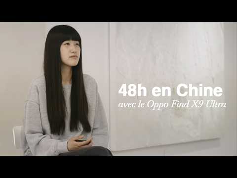 Peut-on être photographe SANS appareil photo ? 48H à Shanghai