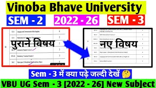 VBU UG Sem-3 2022-26 Session New syllabus 2023, B.a/B.sc/ Newsyllabus UG Sem-3 Vbu vbu_syllbus