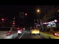 沉浸式體驗:復古打字機的聲音與鍵盤敲擊聲(無說話)