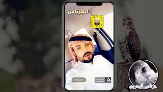 هل صحيح كُثر السلام يقل المعرفة