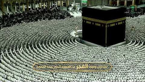 تلاوة نديّة أخاذة من سورة الإسراء 9-24 للشيخ أ.د. #ياسر_الدوسري فجر الأربعاء 17 صفر 1446هـ