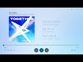 韓繁中字 TAEHYUN TXT Bird Of Night 韓繁中字 TAEHYUN TXT Bird Of Night