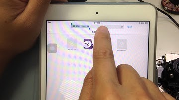 Ingrasys D3011E WiFi Direct Demo
