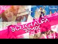 Burjkhalifa remix by sanjeet patasani  beat vibes ftunited visuals