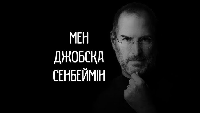 Жеке интернет порно