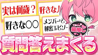 てるとくんの配信のサムネイル画像