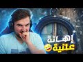 شو تتوقعوا سوا هذا اللاعب برايدن شي مايخطر على البال Pubgmobile Pubg