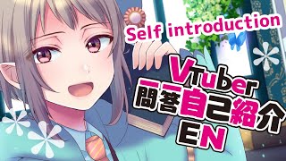 「【Self introduction】VTuber Q&A 一問一答自己紹介 in English」のサムネイル