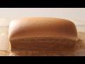 パウンド型で♪ふわシュワしっとり♡コーヒー台湾カステラの作り方／Coffee aiwanese Castella recipe
