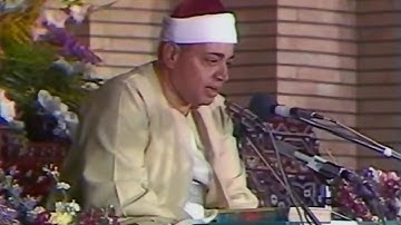 الشيـــخ شعبان عبدالعزيز الصياد | ما تيسر من سورة هود من أستوديو الاذاعة المصرية | جودة عالية HD