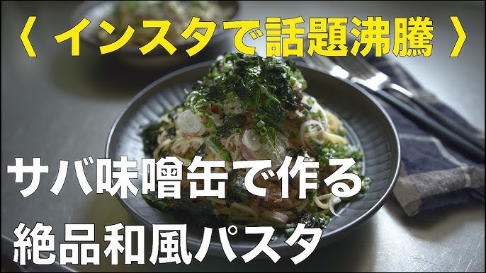 Shioriレシピ 簡単 混ぜるだけ バナナケーキ Youtube