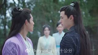 方逸伦 朝暮行 古装男神也是搞笑男神 #燕山派与百花门 cut