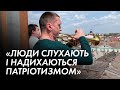 На ратуші у Коломиї щодня наживо звучить Гімн України