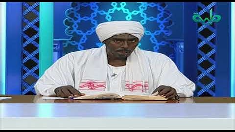 حق التلاوة | سورة الحديد الآيات(20-21) | الشيخ: أسعد عبدالكريم