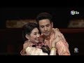 FAN MEETING บุพเพสันนิวาส จะกี่ภพชาติก็ขาดเธอไม่ได้ | Ch3Thailand