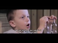 اليتيم - فيلم قصير باللغة الروسية مترجم للعربية / ترجمة: منى دماك