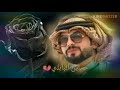 سيد فاقد الموسوي شلون انسه حجيه وياي سيد فاقد الموسوي شلون انسه حجيه وياي