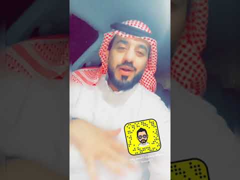 دخلت عليهم في ليلة الدخله