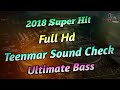 DJ Rami Patel Teenmar Sound Check | Full Bass Remix | DJ Rami Patel |
