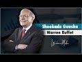 Wuxuu hanti ka sameeyay shirkado aanu isagu lahayn  sheekada guusha warren buffett