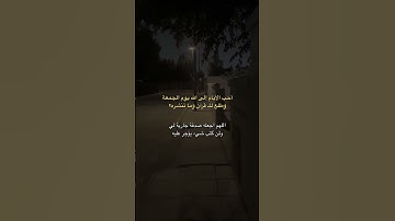 سبحان من جعل في صوته الراحة | شريف مصطفى سورة طه | ما انزلنا عليك القرآن لتشقى