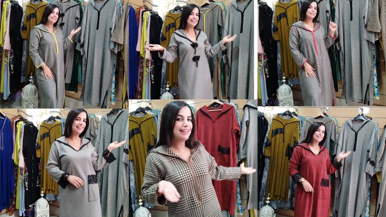 💥🏃جليلبات 280درهم طالعين توب شتوي واعر ولوينات فنين0673550681الإرسال لجميع المدن 💯