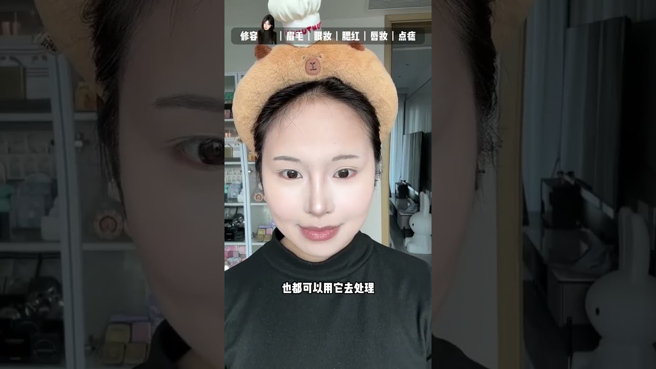 The bone structure aesthetics that are more suitable for Chinese women are not stuck