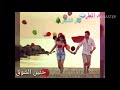 قد المطر 💭كثر الشجر🌲 حبي الك❤  مالو عمر😍😍