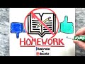 Should Homework be Banned? | Is Homework Beneficial? | Should students have homework?