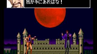 PC Engine Longplay [220] Renny Blaster