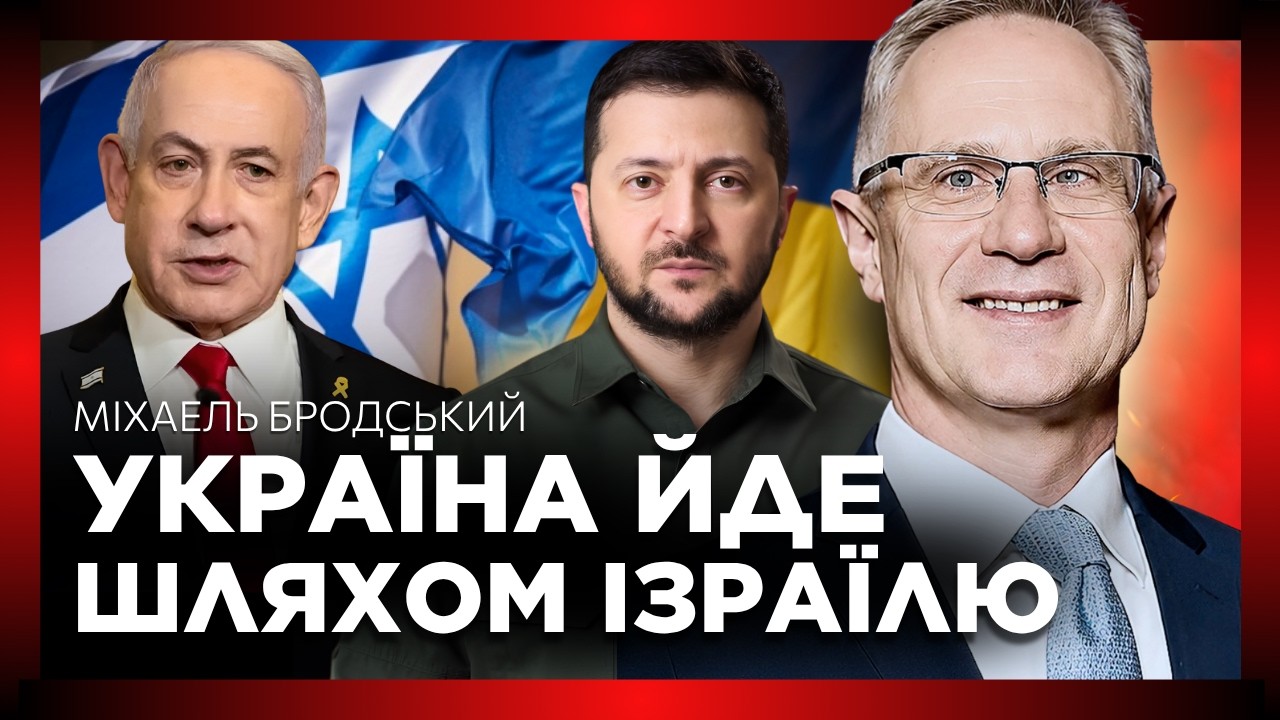 ЕКСКЛЮЗИВ! 