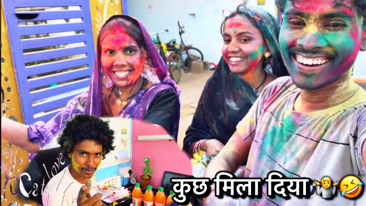 माजा के बोतल में भाँग 🤫😲|| Cg Vlog Video || Chhoti Sahu Cg Vlog