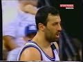 Sacramento Kings vs L.A. Lakers 2000
