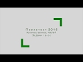 Решение психометрического теста 2015. Количественное  мышление. Вопросы: 18-20.