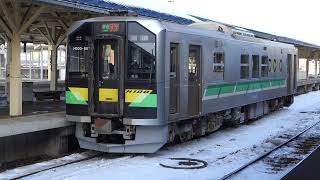 H100形　H100-60　普通芽室行　釧路駅発車