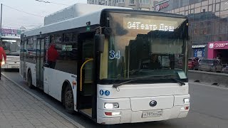 Хабаровск. Поездка на автобусе YUTONG ZK6118HGA. Маршрут 34.