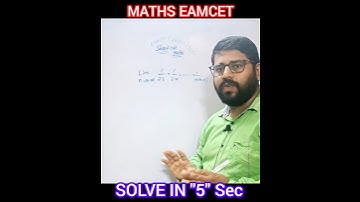 EAMCET MATHS SOLVE IN 5 SEC dont miss it #maths #eapcet2023 #intermediate #iit #jee #limits #2024