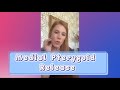 Medial Pterygoid Release | Leigh Miller, PT, DPT, CertDN (TMJ specialist)