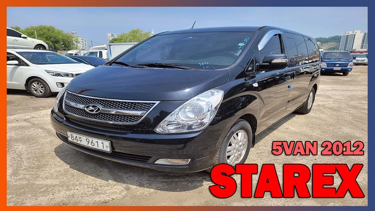 [USEDCAR BUSYMAN, Autos usados en corea] STAREX 5VAN BLACK KMFWBX7KBCU ...