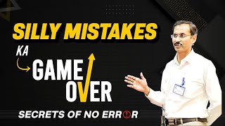 Secret Revealed 🤫| How to Avoid Silly Mistakes | Academic Issues | Improve Accuracy | ALLEN Kota screenshot 4