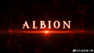 Fategrand Order Pretender-Cl And Calamities Battle Intro