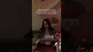 А все для того чтобы выбрать цезарь и карбонару 😹🍝