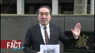 函館市が大間原発建設差し止め提訴をした本当の理由【ザ・ファクト FAST BREAK♯011】
