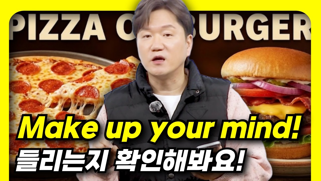 📌Основные английские фразы📌 Прими решение! / Я подумаю над этим Почему не стоит переводить англий...