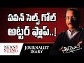 Journalist Diary : Pawan Kalyan Self Goal an Utter Flop?