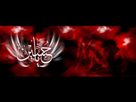 Taqseer Te Nai Koi Syed (A.S) Di