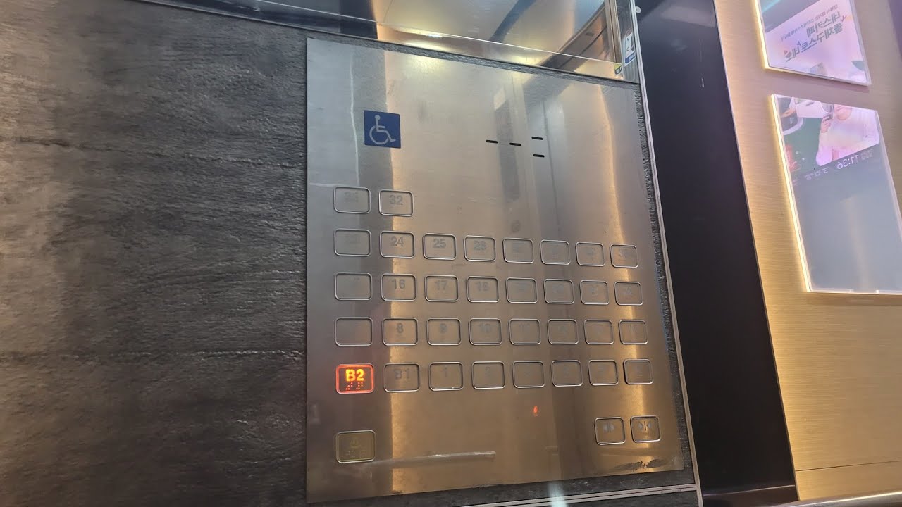 2011년식 NOBLE | 서울특별시 강남구 청담동 청담자이 | 미쓰비시 엘리베이터 탑사기 | Mapodonjang 